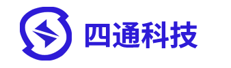 蘇州工業(yè)園區(qū)四通科技發(fā)展有限公司